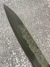 Load image into Gallery viewer, HG Blade Gyuto Knife 210mm Kurouchi Finish 1084 High Carbon Steel