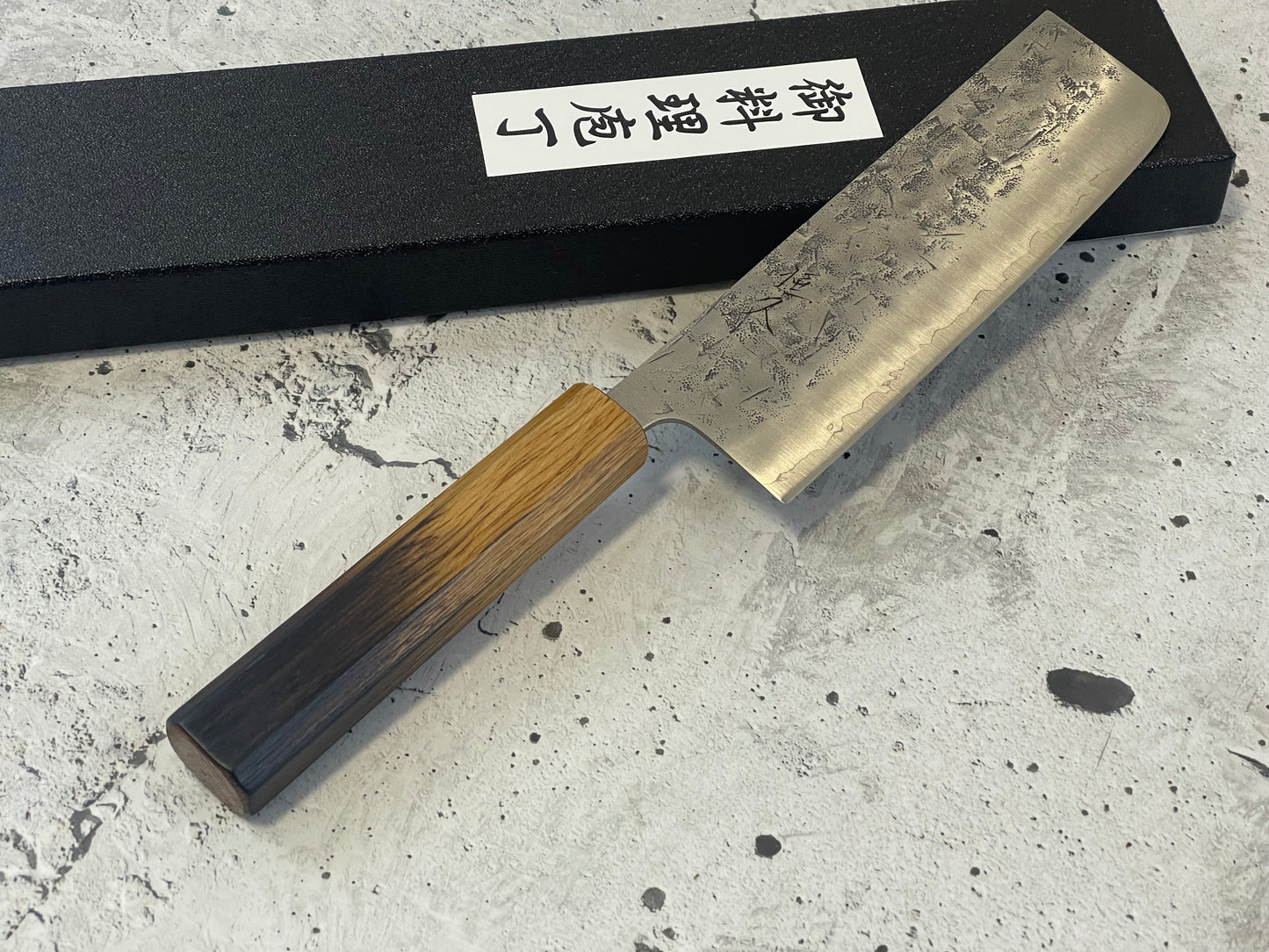 Tsunehisa SLD Washiji KOY Nakiri Knife 170mm - Made in Japan 🇯🇵 Oak Yaki Handle