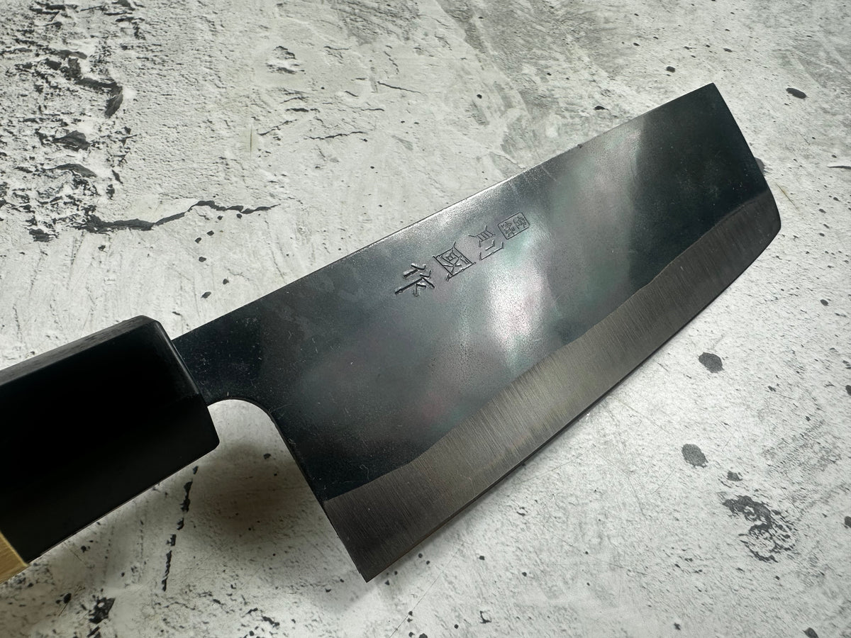 Vintage Tadafusa Japanese Knife Set 2356