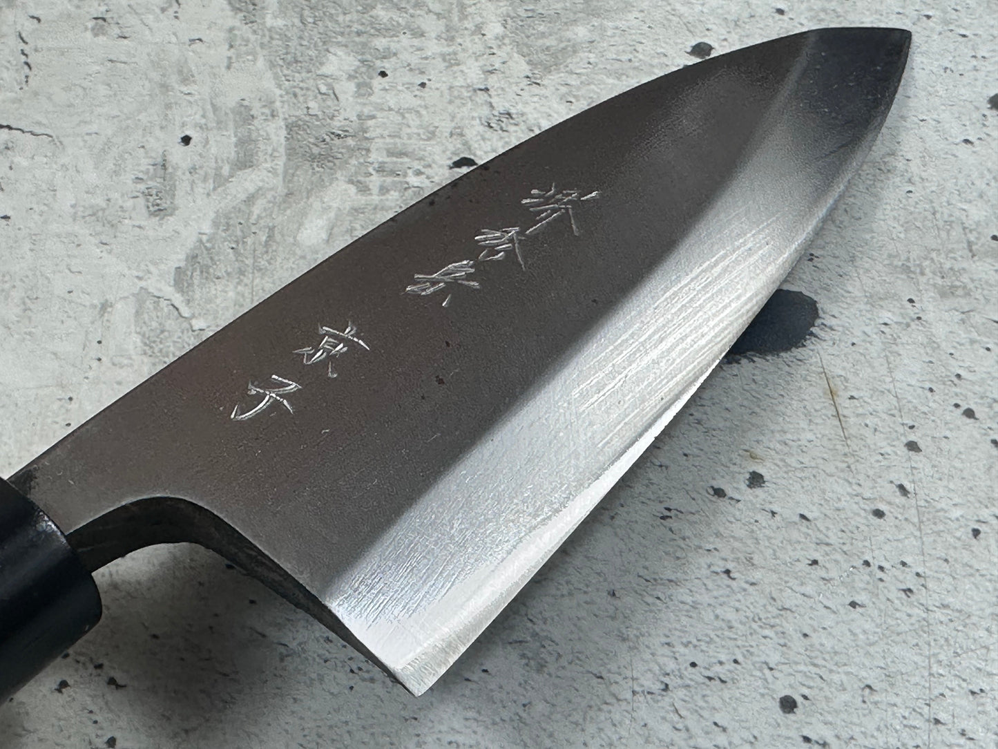 Vintage Sakai Hidegaku Starter Sashimi Set 3 Pcs 2131