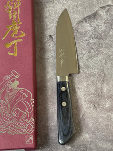 Masutani Kokuryu Ko-Santoku 130mm Blue Pakkawood Handle