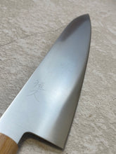 Load image into Gallery viewer, Tsunehisa VG1 Gyuto Knife 240mm  Rosewood Handle - Made in Japan 🇯🇵