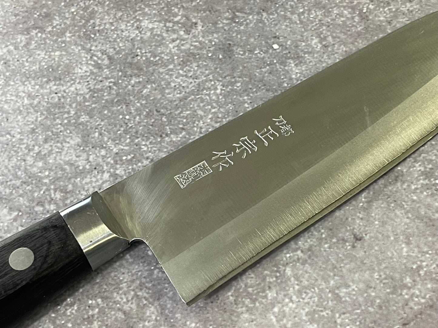 Vintage Japanese Santoku Knife 160mm Made in Japan 🇯🇵 1655