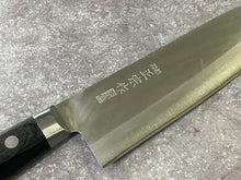 Load image into Gallery viewer, Vintage Japanese Santoku Knife 160mm Made in Japan 🇯🇵 1655