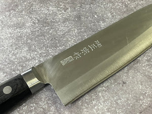 Vintage Japanese Santoku Knife 160mm Made in Japan 🇯🇵 1655