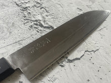 Load image into Gallery viewer, Vintage Japanese Santoku Knife 180mm Made in Japan 🇯🇵 1568