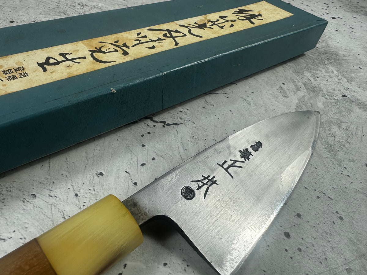 Vintage Masamoto Carbon Steel Ko-Deba Knife 120mm 2326