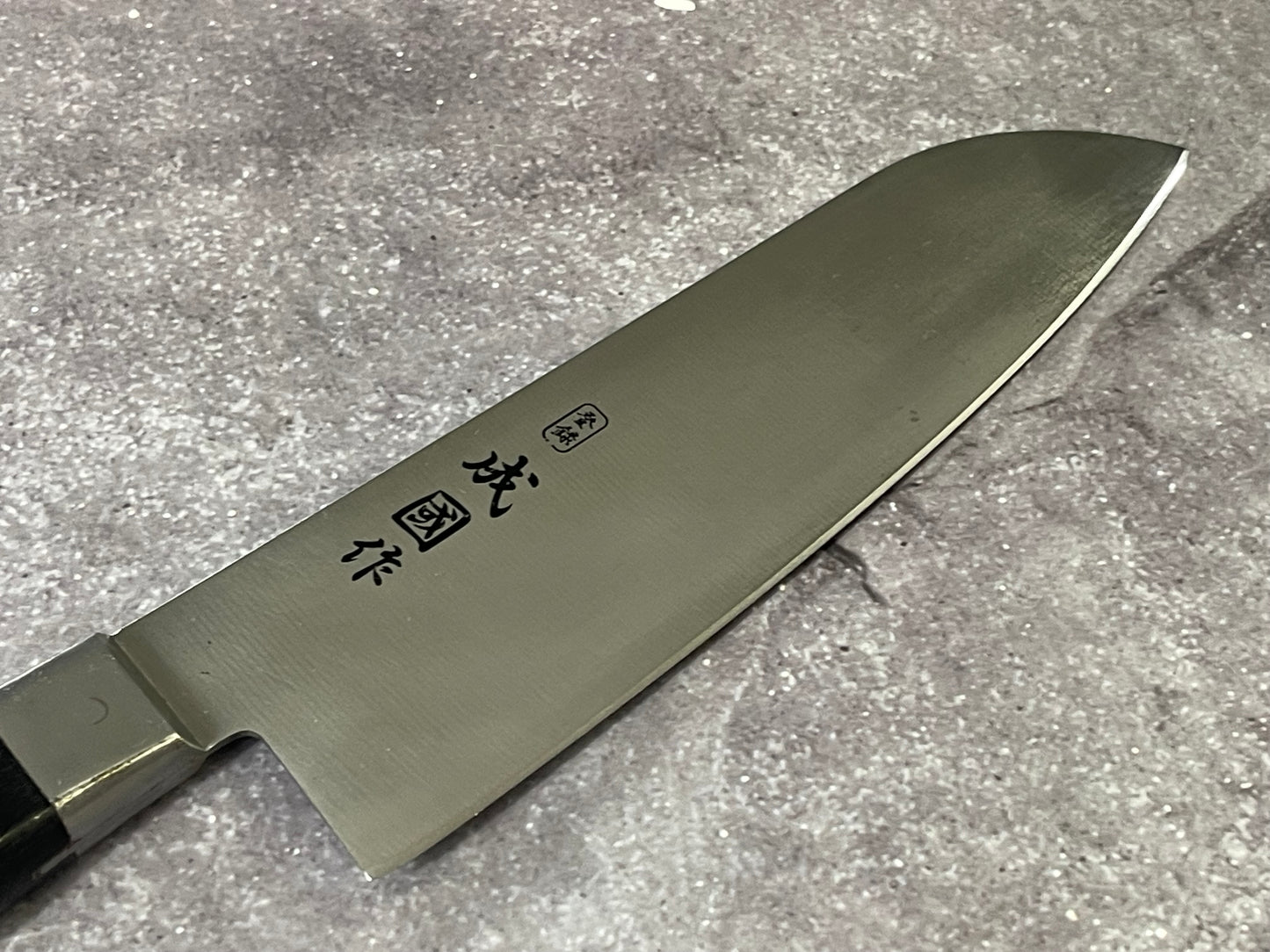 Vintage Japanese Santoku Knife 170mm Made in Japan 🇯🇵 1653