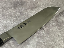 Load image into Gallery viewer, Vintage Japanese Santoku Knife 170mm Made in Japan 🇯🇵 1653