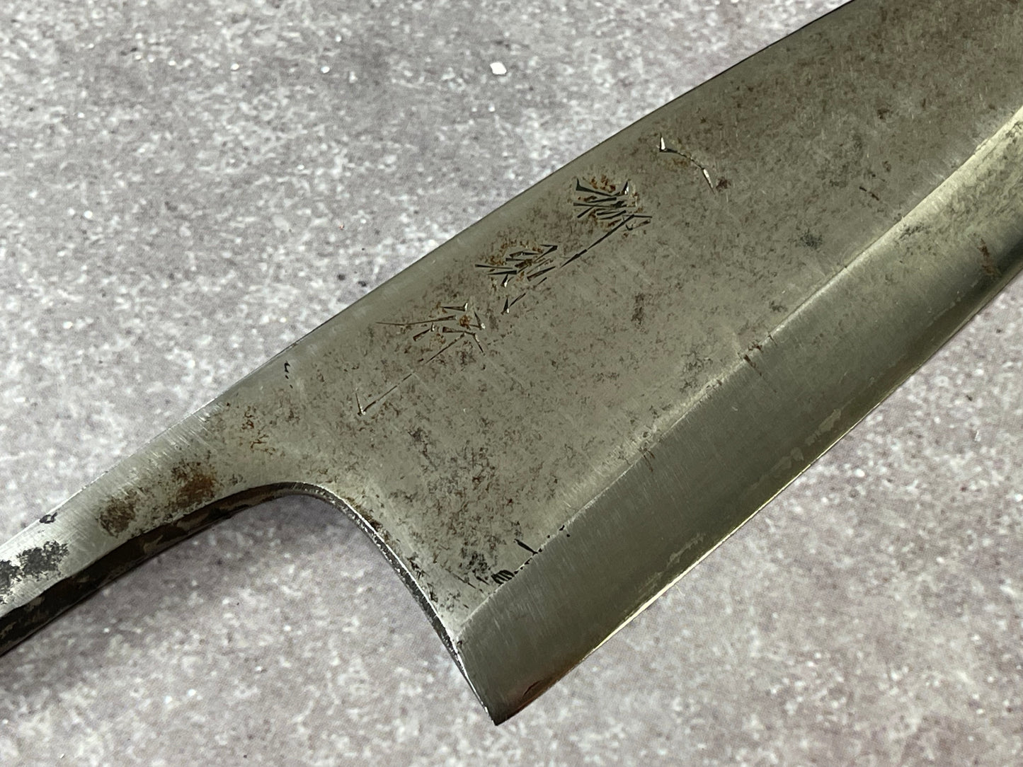 Vintage Japanese Deba Knife 170mm Made in Japan 🇯🇵 Carbon Steel 1670