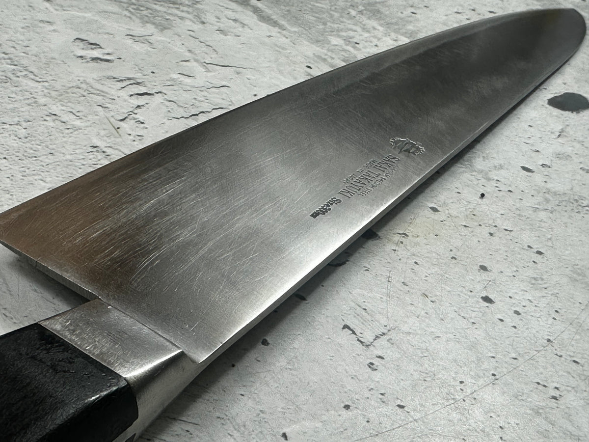 Vintage Sakai Takayuki 300mm Japanese Chef Knife 2355