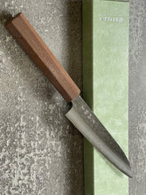 Load image into Gallery viewer, Makoto Kurosaki Damascus Tsuchime Petty 135mm