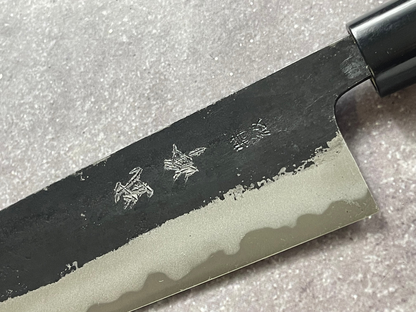 Murata Aogami Kurochi Finish Santoku Knife 170mm - Made in Japan 🇯🇵