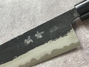 Murata Aogami Kurochi Finish Santoku Knife 170mm - Made in Japan 🇯🇵