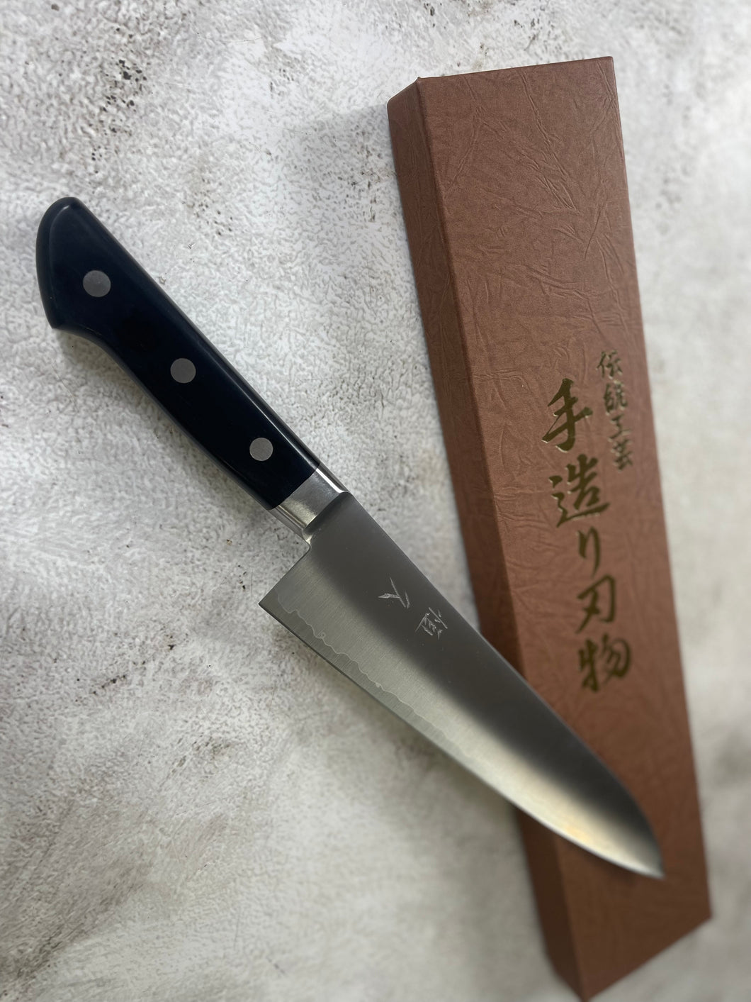 Tsunehisa Stainless M105 Gyuto Knife 210mm - Made in Japan 🇯🇵