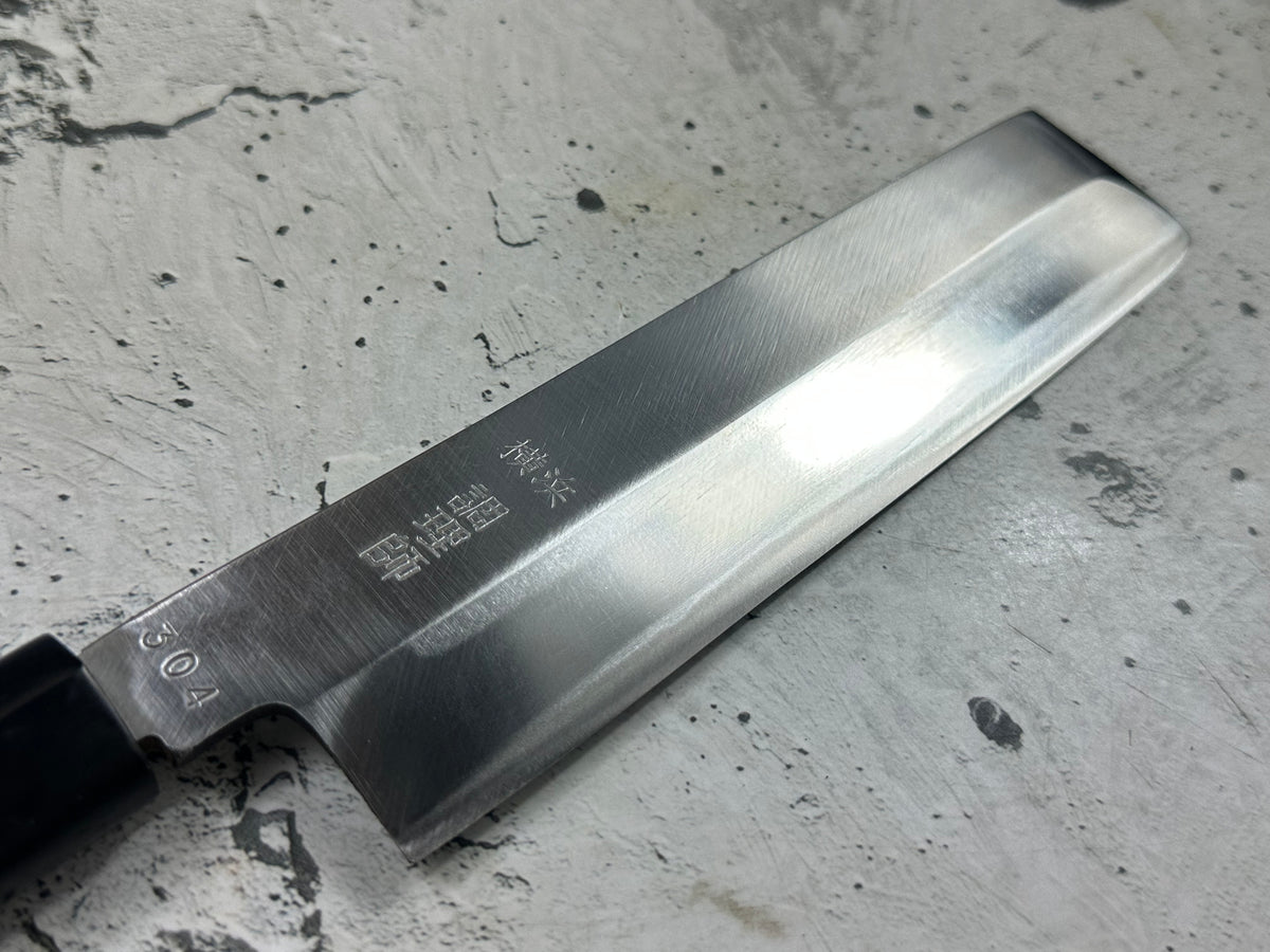 Vintage Yokohama Japanese Cookery School Knife Set 2358