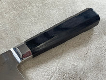 Load image into Gallery viewer, Second Hand Shun Dual Core Small Santoku Knife 1971