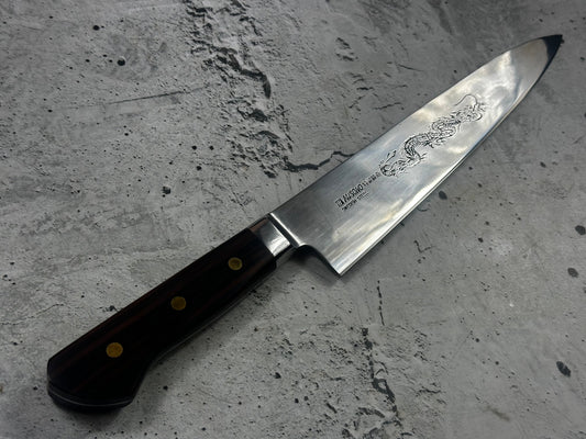Vintage Misono Dragon Gyuto Knife 240mm 2355