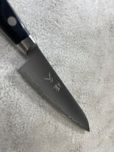 Load image into Gallery viewer, Tsunehisa Stainless M105 Utility Knife 120mm - Made in Japan 🇯🇵