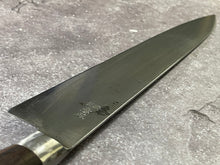 Load image into Gallery viewer, Vintage Japanese Gyuto Knife 210mm Made in Japan 🇯🇵 1693