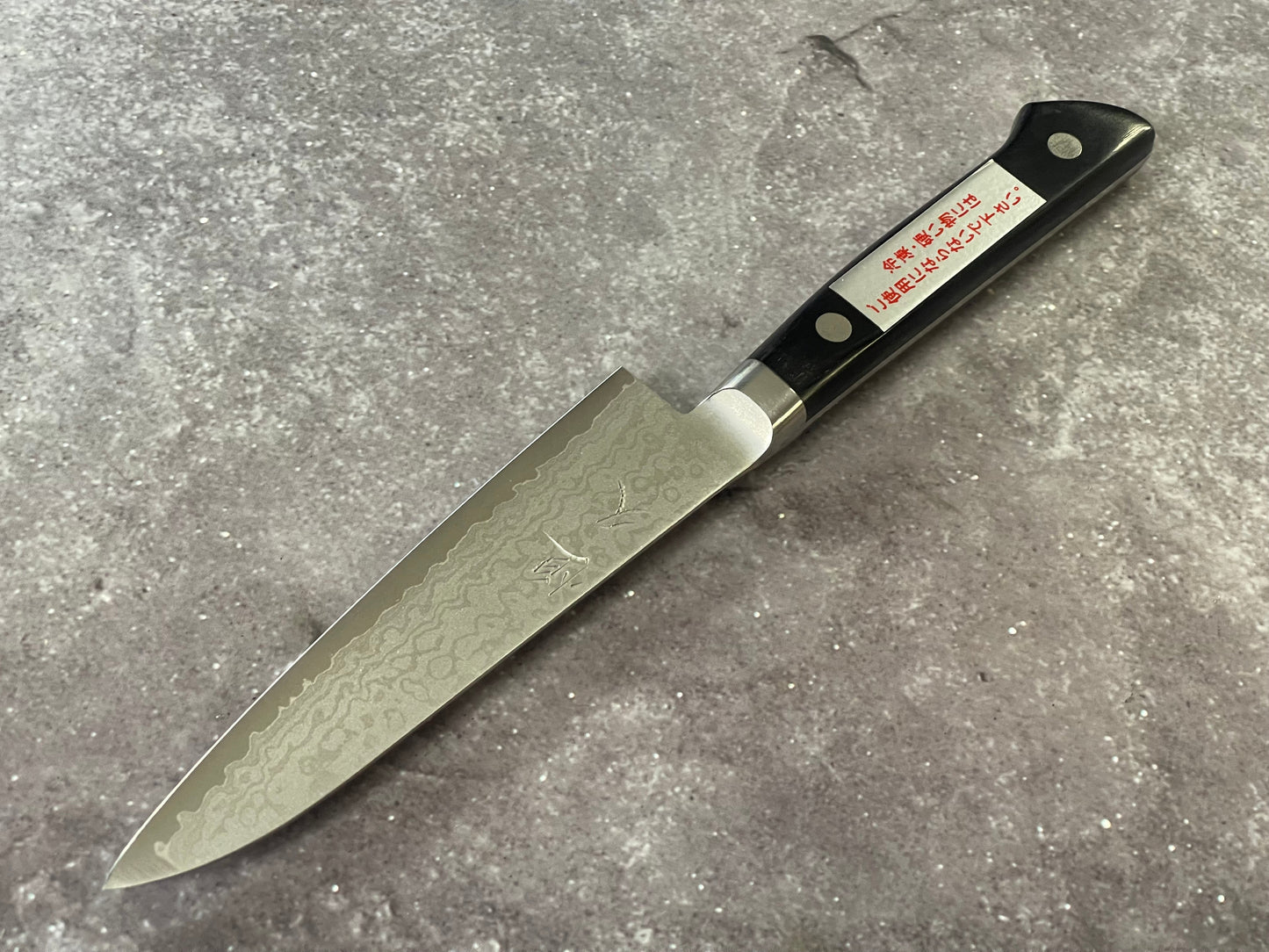 Tsunehisa VG-10 Damascus Petty 120mm Oak Handle Made in Japan 🇯🇵