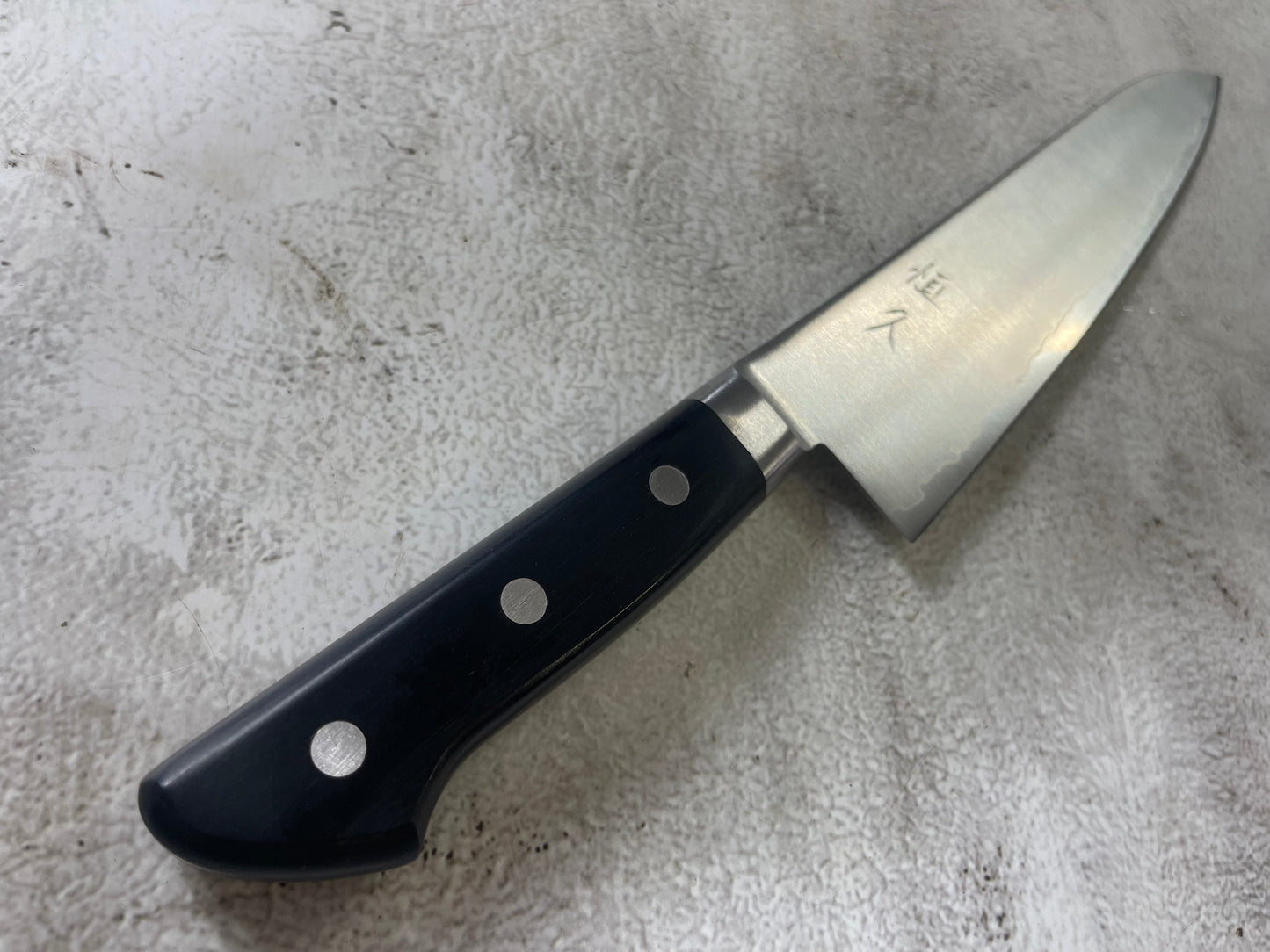 Tsunehisa M105 Stainless Gyuto 210mm Made in Japan 🇯🇵