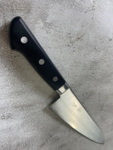 Load image into Gallery viewer, Tsunehisa Stainless M105 Gyuto Knife 210mm - Made in Japan 🇯🇵