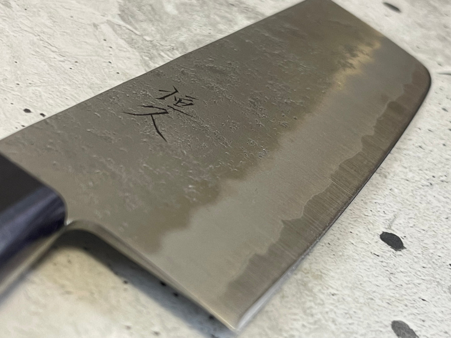 Tsunehisa G3 Nashiji Purple Nakiri 170mm - Made in Japan 🇯🇵