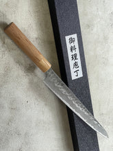 Load image into Gallery viewer, Tsunehisa Shiro White Steel &amp; Stainless Clad Sujihiki Knife 240mm Made in Japan 🇯🇵