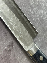 Load image into Gallery viewer, Masutani Kokuryu Ko-Santoku 130mm Blue Pakkawood Handle