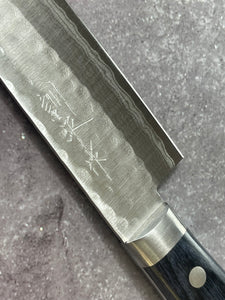 Masutani Kokuryu Ko-Santoku 130mm Blue Pakkawood Handle