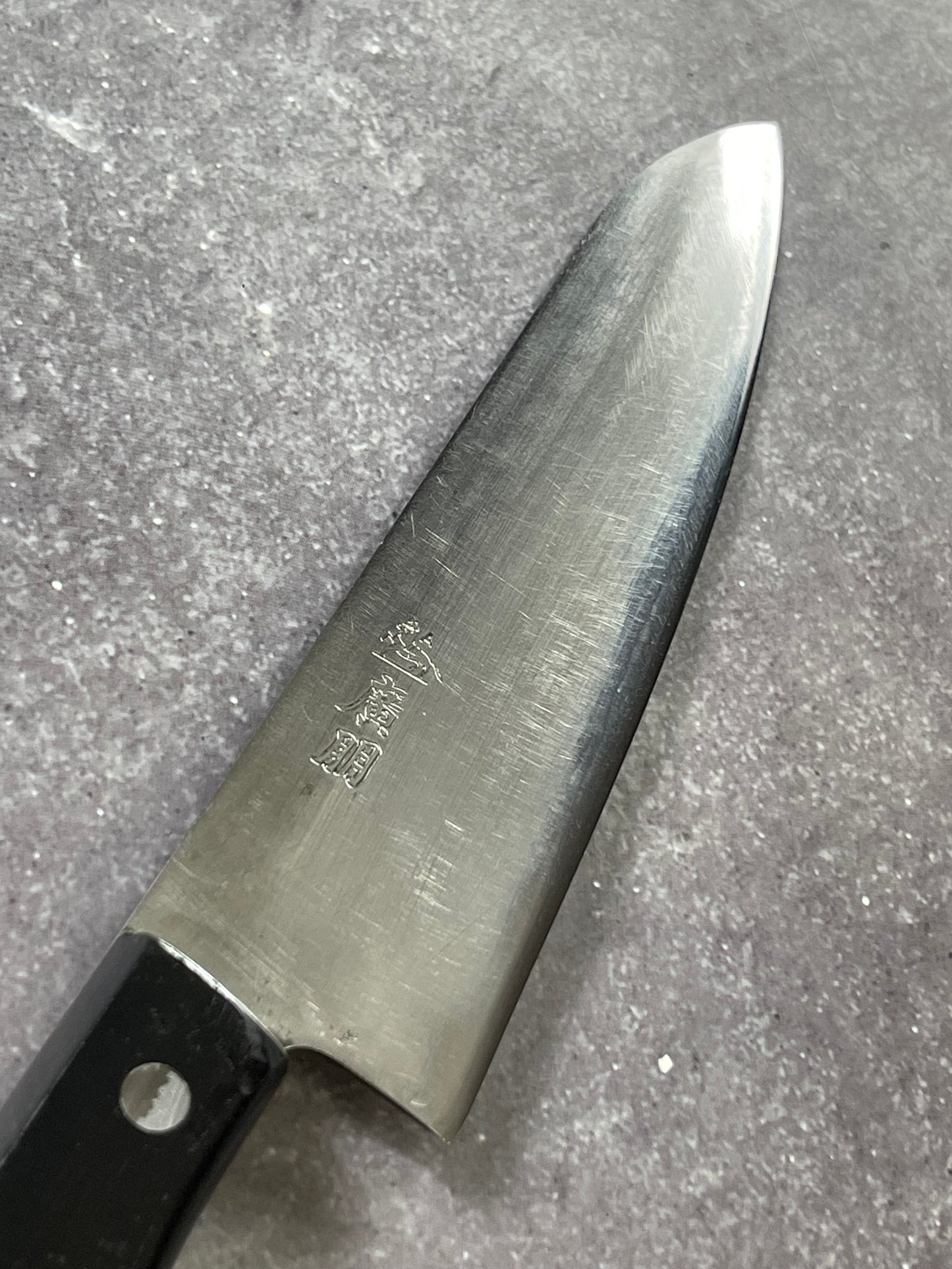 Vintage Japanese Gyuto Knife 170mm Made in Japan 🇯🇵 1690