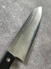 Load image into Gallery viewer, Vintage Japanese Gyuto Knife 170mm Made in Japan 🇯🇵 1690