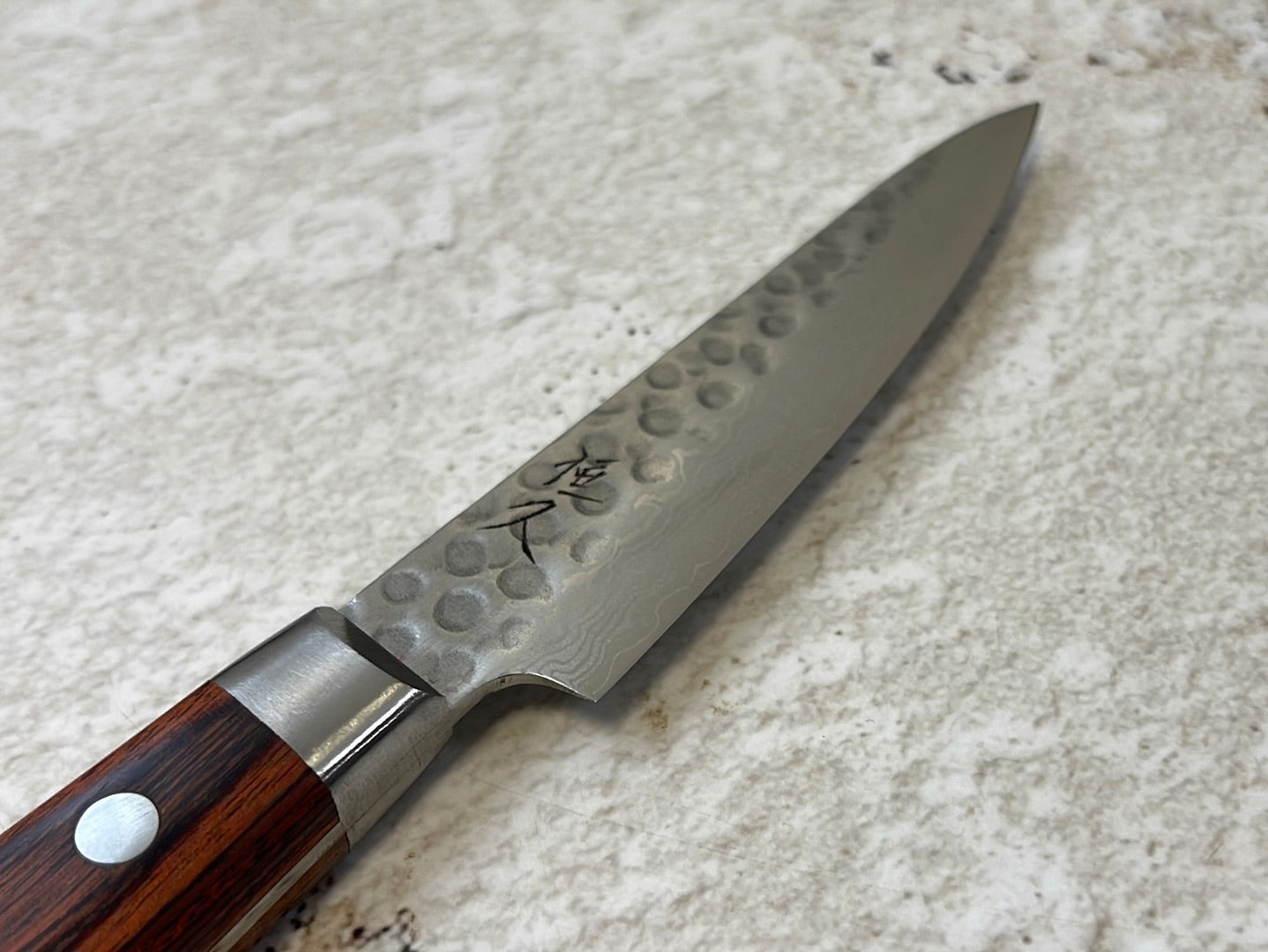 Tsunehisa VG10 Brown Pakka Petty 80mm - Made in Japan 🇯🇵