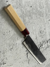 Load image into Gallery viewer, Japanese Nakiri 14cm Knife Carbon Steel Magnolia and Red Pakka Octagon Handle Made In Japan 🇯🇵 1545