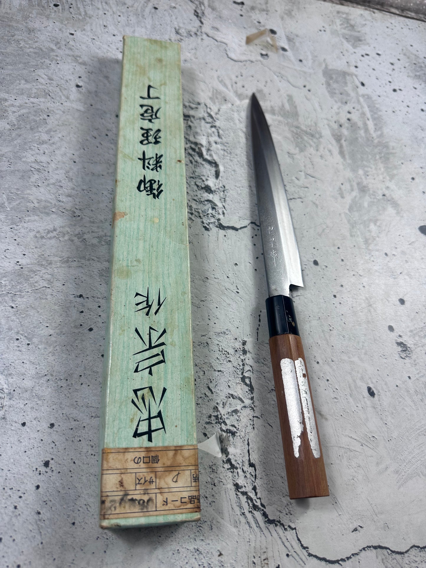 Vintage Tadamune Yanagiba 210mm Carbon Steel 2159