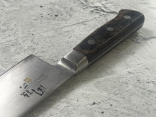 Load image into Gallery viewer, Used Sekimagoroku Santoku Knife 16cm Made In Japan 🇯🇵 High Carbon 1565