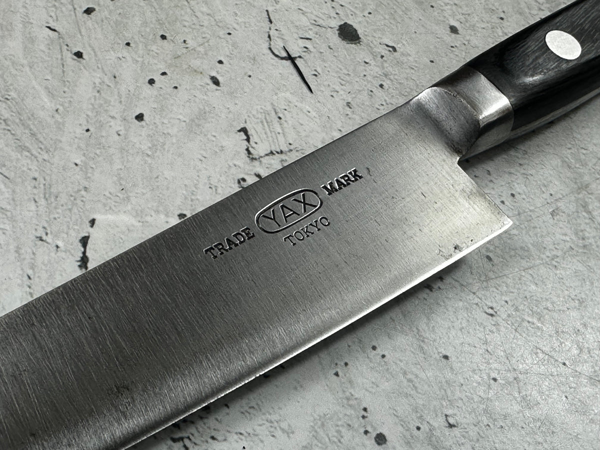 Vintage Yaxell Petty Knife 150mm Carbon Steel 2295
