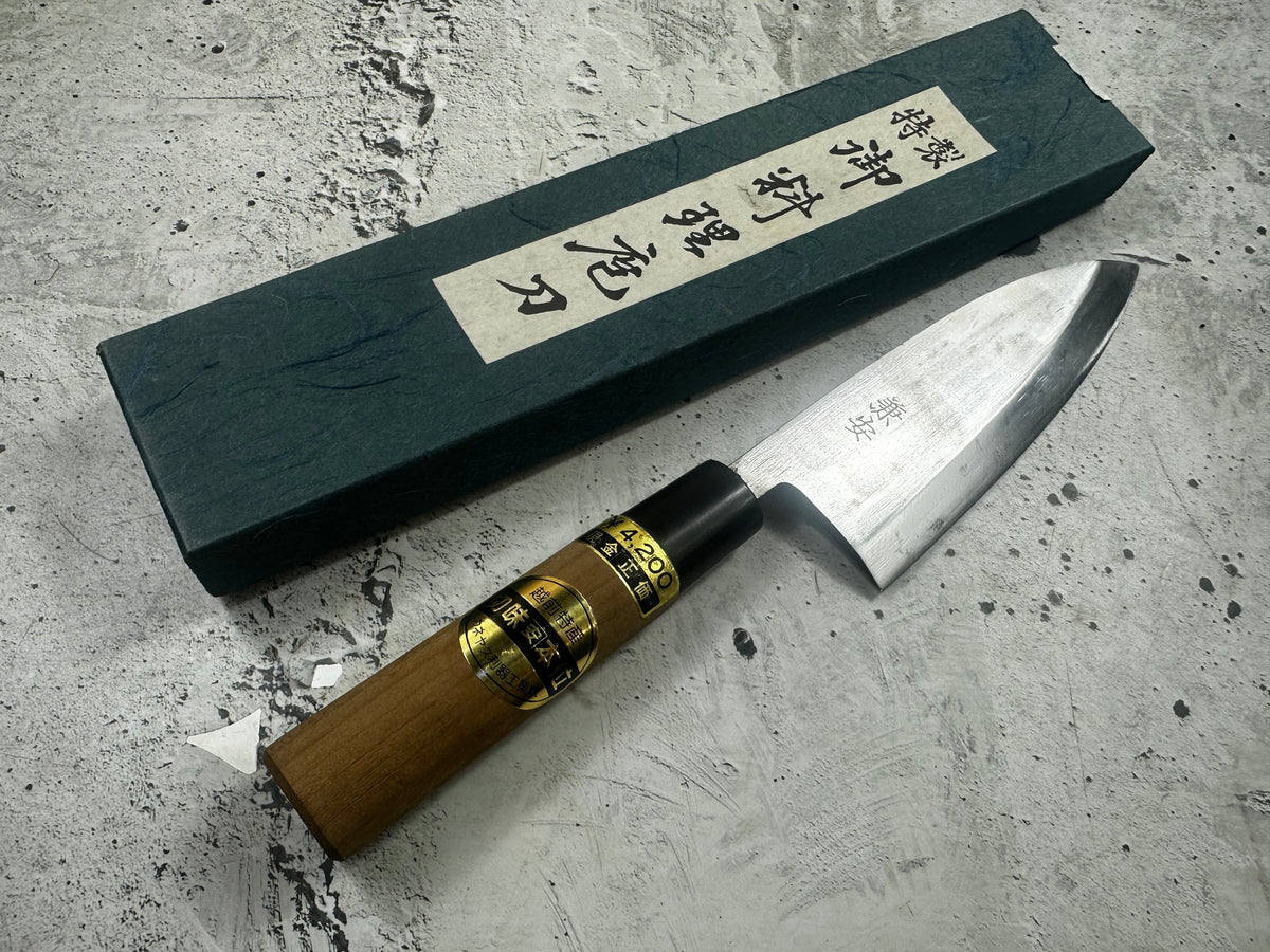 Vintage Kaneyasu Three-Piece Japanese Knife Set 2341