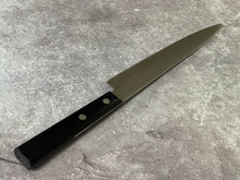 Load image into Gallery viewer, Vintage Japanese Yanagiba Knife 200mm  Made in Japan 🇯🇵 High Carbon Steel 1680