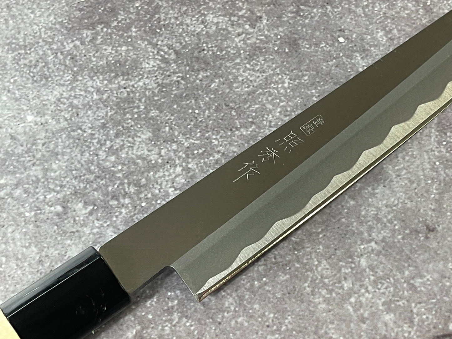 Vintage Japanese Yanagiba Knife 200mm  Made in Japan 🇯🇵 Carbon Steel 1682