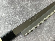 Load image into Gallery viewer, Vintage Japanese Yanagiba Knife 200mm  Made in Japan 🇯🇵 Carbon Steel 1682