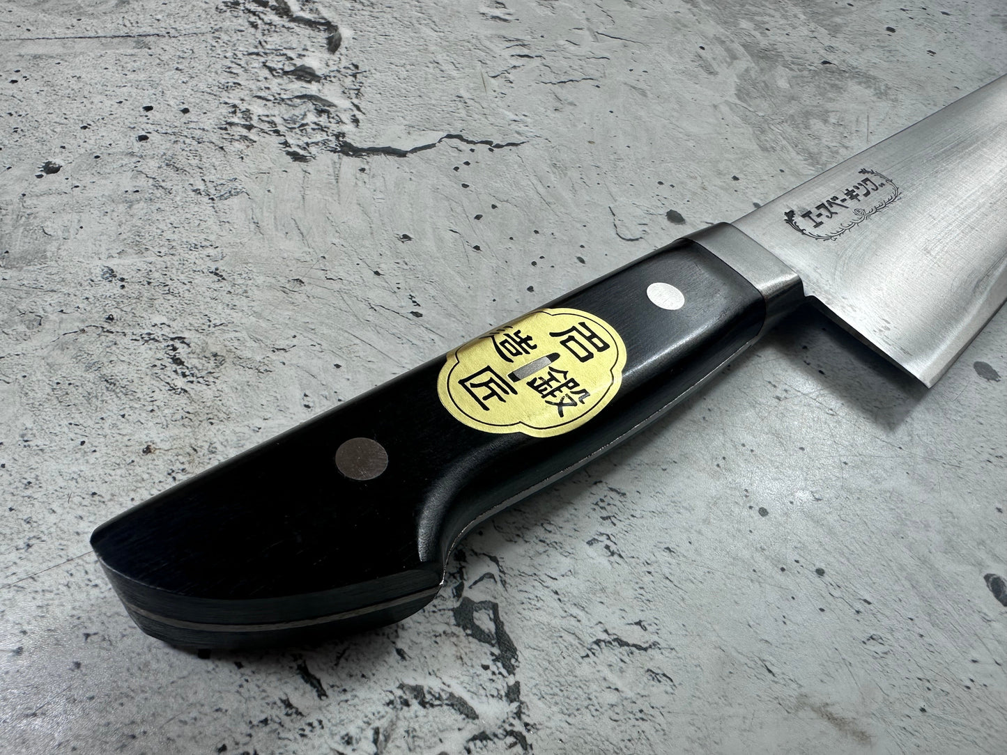 Vintage Ace Baking Gyuto Knife 270mm Carbon Steel Original Box 2138