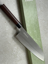 Load image into Gallery viewer, Makoto Kurosaki  VG7 Damascus Gyuto Knife 240mm