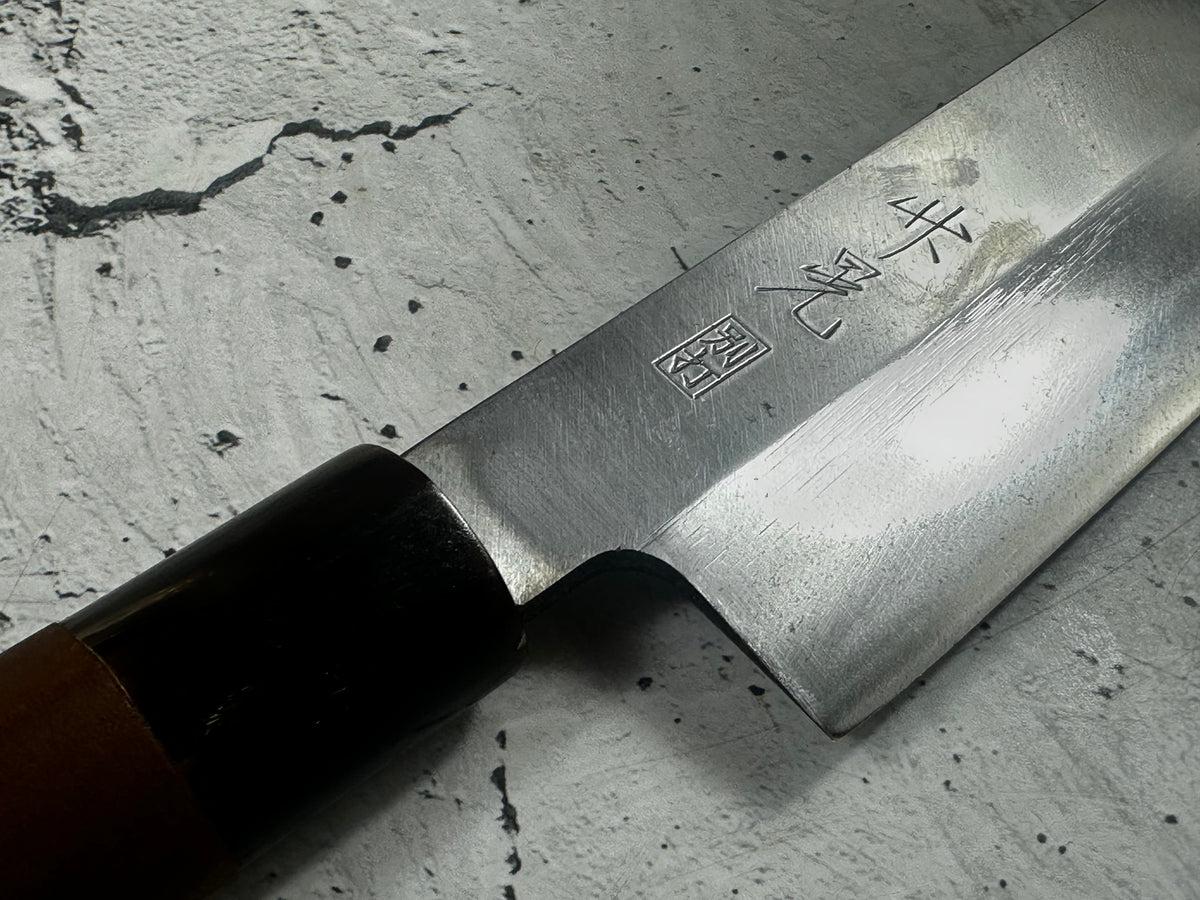 Vintage Masaaki / Masateru Sashimi Set 2x Carbon Steel Magnolia Wood Handle 2254