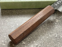 Load image into Gallery viewer, Makoto Kurosaki Damascus Tsuchime Petty 135mm