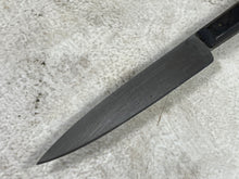 Load image into Gallery viewer, Vintage French Knife Set 5x Made in France 🇫🇷 1989