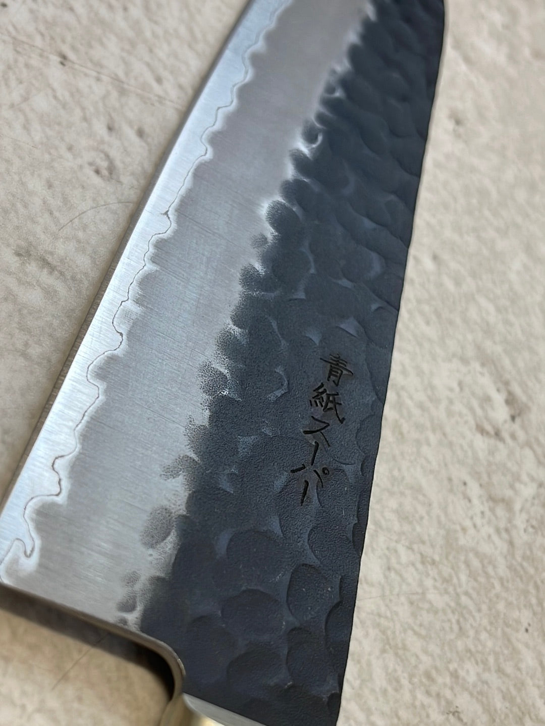 Tsunehisa Aogami Super Kuro Tsutime Santoku Knife 180mm - Made in Japan 🇯🇵 Brown Pakka Wood Handle