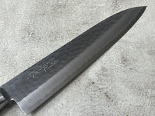 Load image into Gallery viewer, Masutani Kokuryu Gyuto 180mm Blue Pakkawood Handle