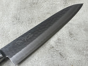 Masutani Kokuryu Gyuto 180mm Blue Pakkawood Handle